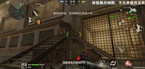 cf手游最新爆料新地图,神秘岛屿等你探险